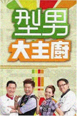 声浪计划2026 ok电影天堂综艺在线看