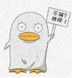 用户 小满 头像